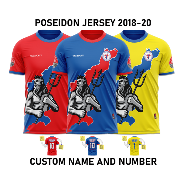 FULLY CUSTOMIZED - ΕΠΙΣΗΜΗ ΕΜΦΑΝΙΣΗ POSEIDON 18-20