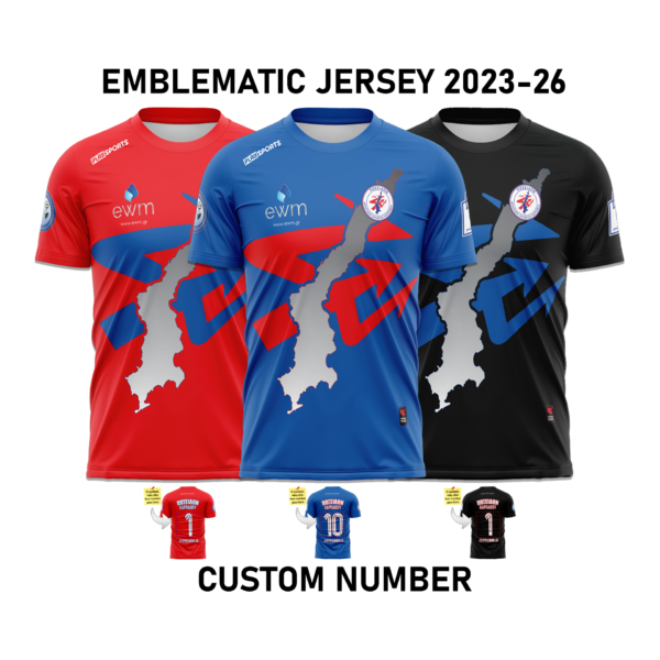 CUSTOMIZED NUMBER – ΕΠΙΣΗΜΗ ΕΜΦΑΝΙΣΗ EMBLEMATIC 23-26