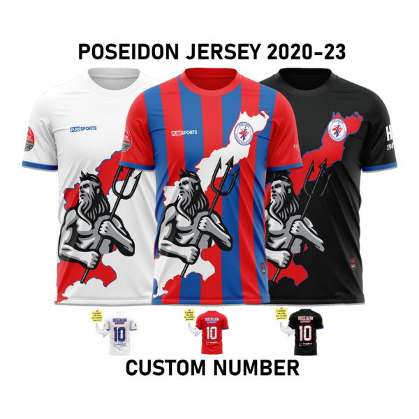 CUSTOMIZED NUMBER - ΕΠΙΣΗΜΗ ΕΜΦΑΝΙΣΗ POSEIDON 20-23