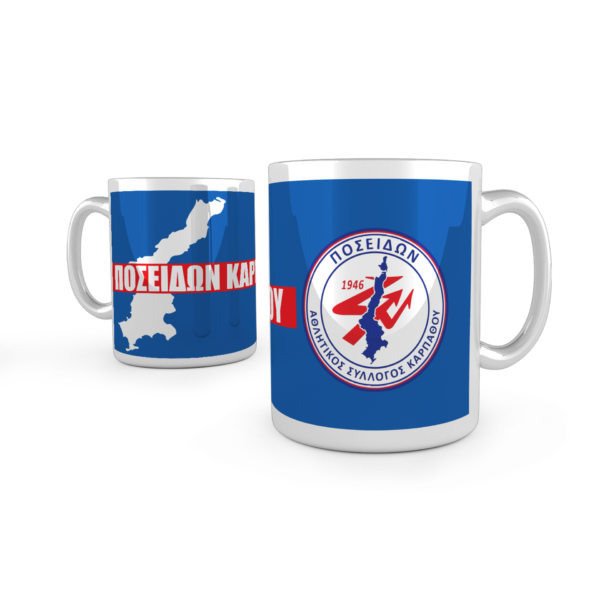 ΜΠΛΕ ΚΟΥΠΑ ΠΟΣΕΙΔΩΝ