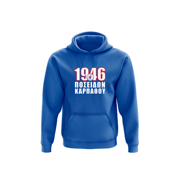 ΜΠΛΕ ΦΟΥΤΕΡ ΜΕ ΣΤΑΜΠΑ ΠΟΣΕΙΔΩΝ ΚΑΡΠΑΘΟΥ 1946