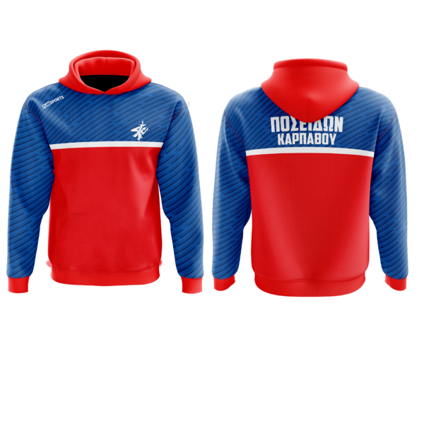 ΨΗΦΙΑΚΟ ΦΟΥΤΕΡ NEXTGEN