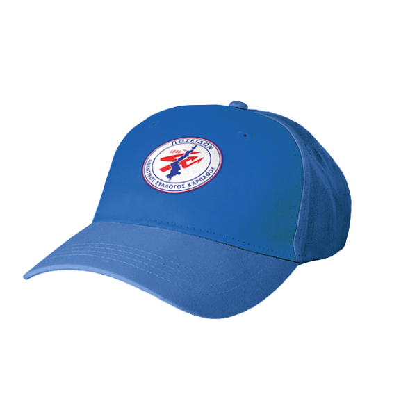 ΜΠΛΕ ΚΑΠΕΛΟ ΜΕ ΣΗΜΑ ΠΟΣΕΙΔΩΝ