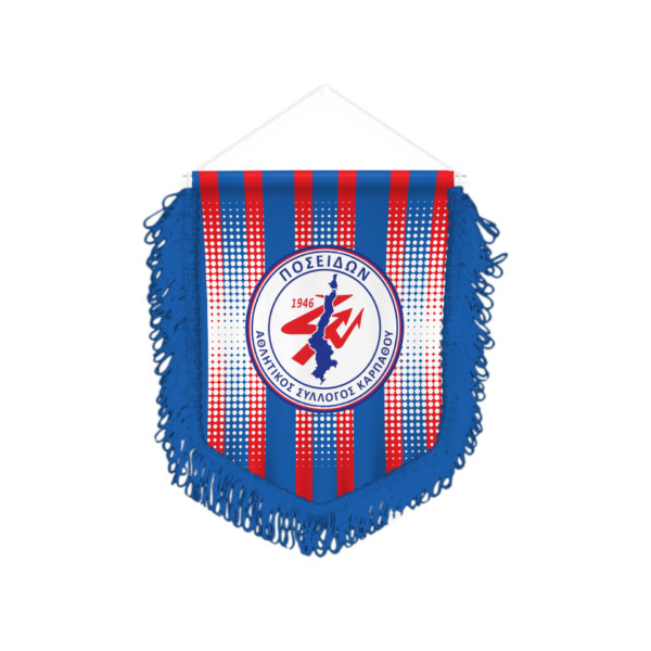 ΛΑΒΑΡΟ ΠΟΣΕΙΔΩΝ ΚΑΡΠΑΘΟΥ