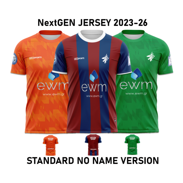 ΕΠΙΣΗΜΗ ΕΜΦΑΝΙΣΗ ΝEXTGEN 23-26