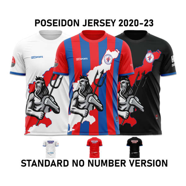 ΕΠΙΣΗΜΗ ΕΜΦΑΝΙΣΗ POSEIDON 20-23