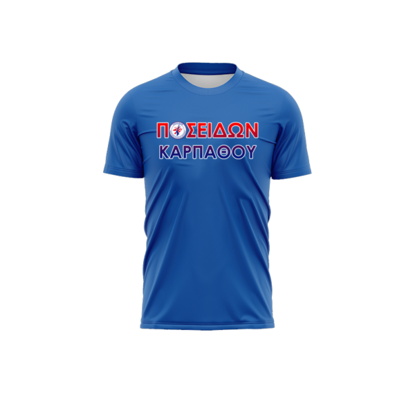 ΜΠΛΕ T-SHIRT ΜΕ ΣΤΑΜΠΑ ΠΟΣΕΙΔΩΝ ΚΑΡΠΑΘΟΥ